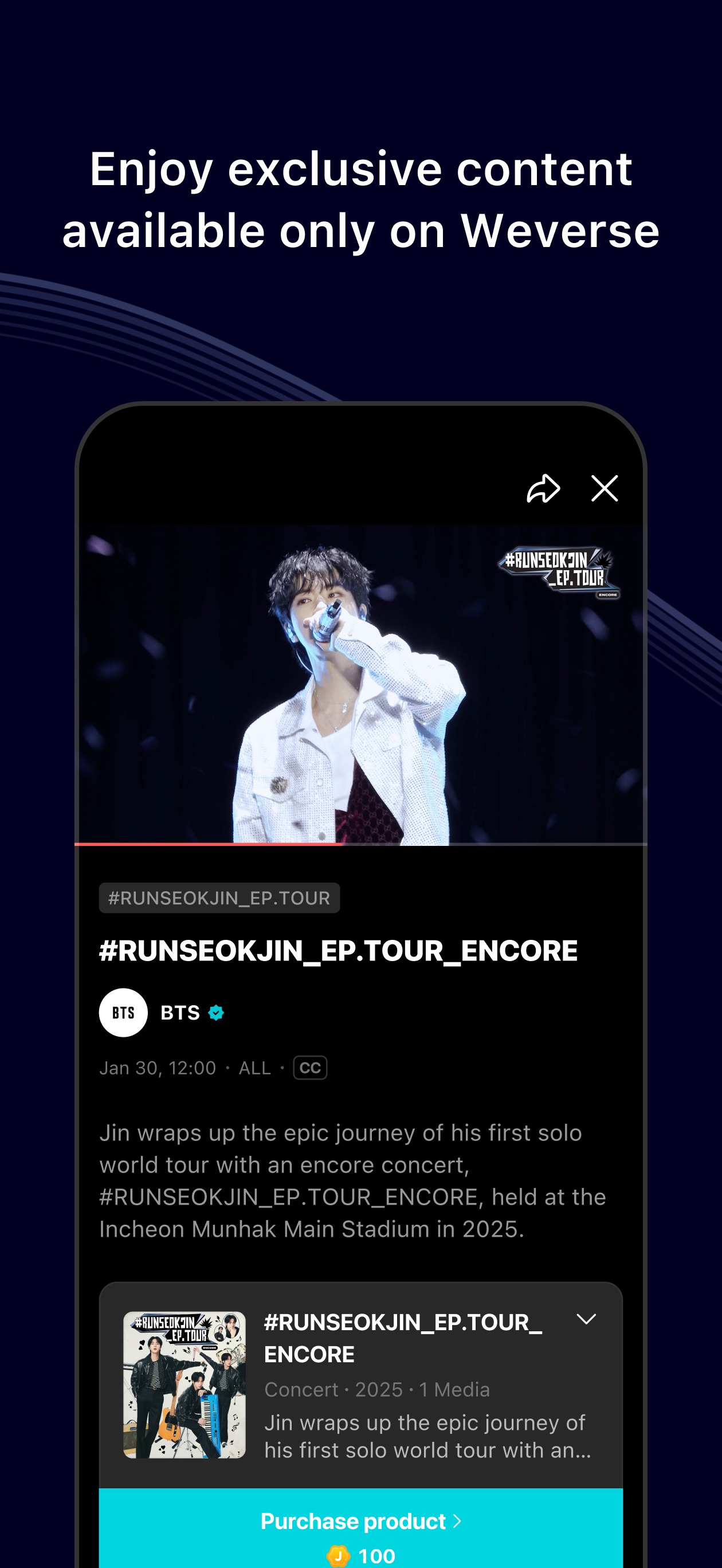 Weverse App Store screenshot 7: Enjoy exclusive content available only on Weverse