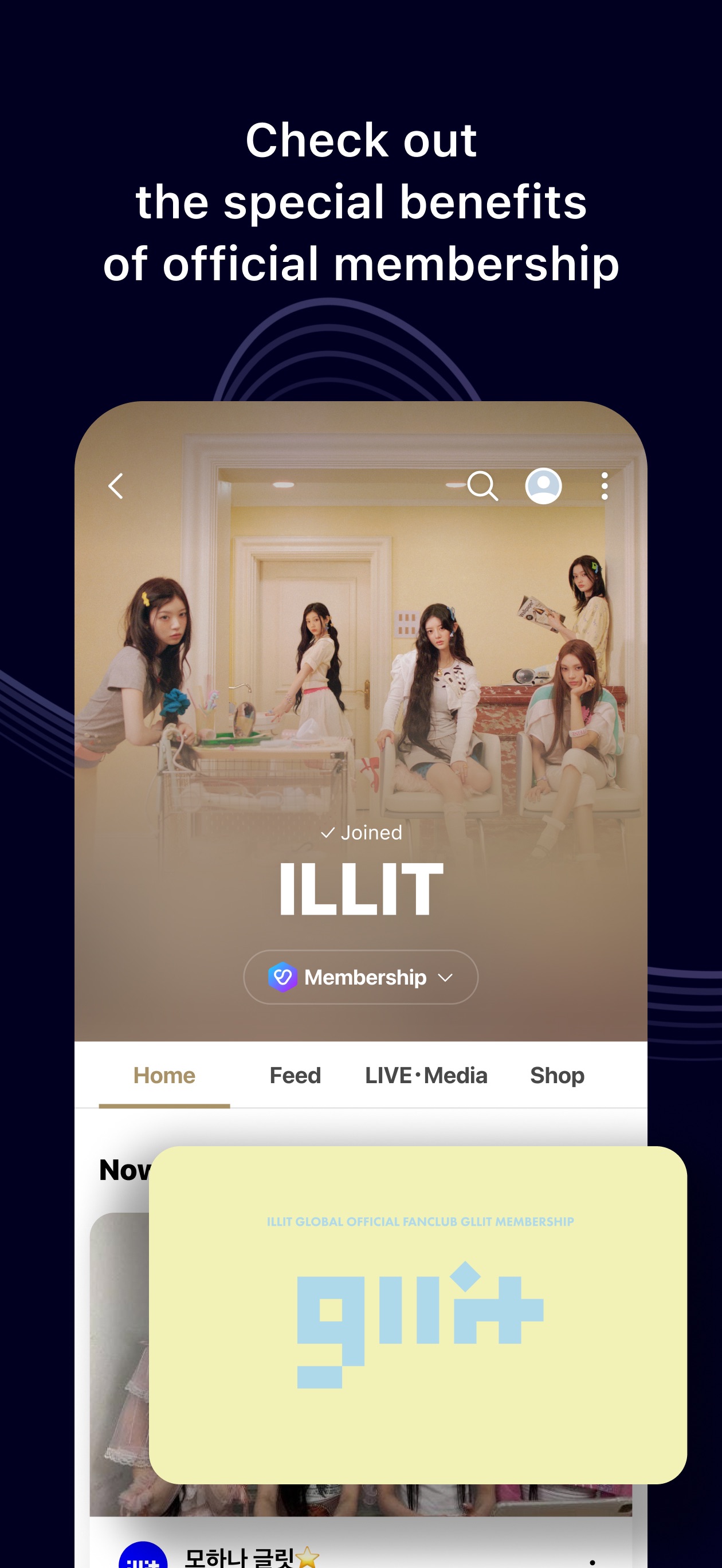 Weverse App Store screenshot: Check out the special benefits of official membership