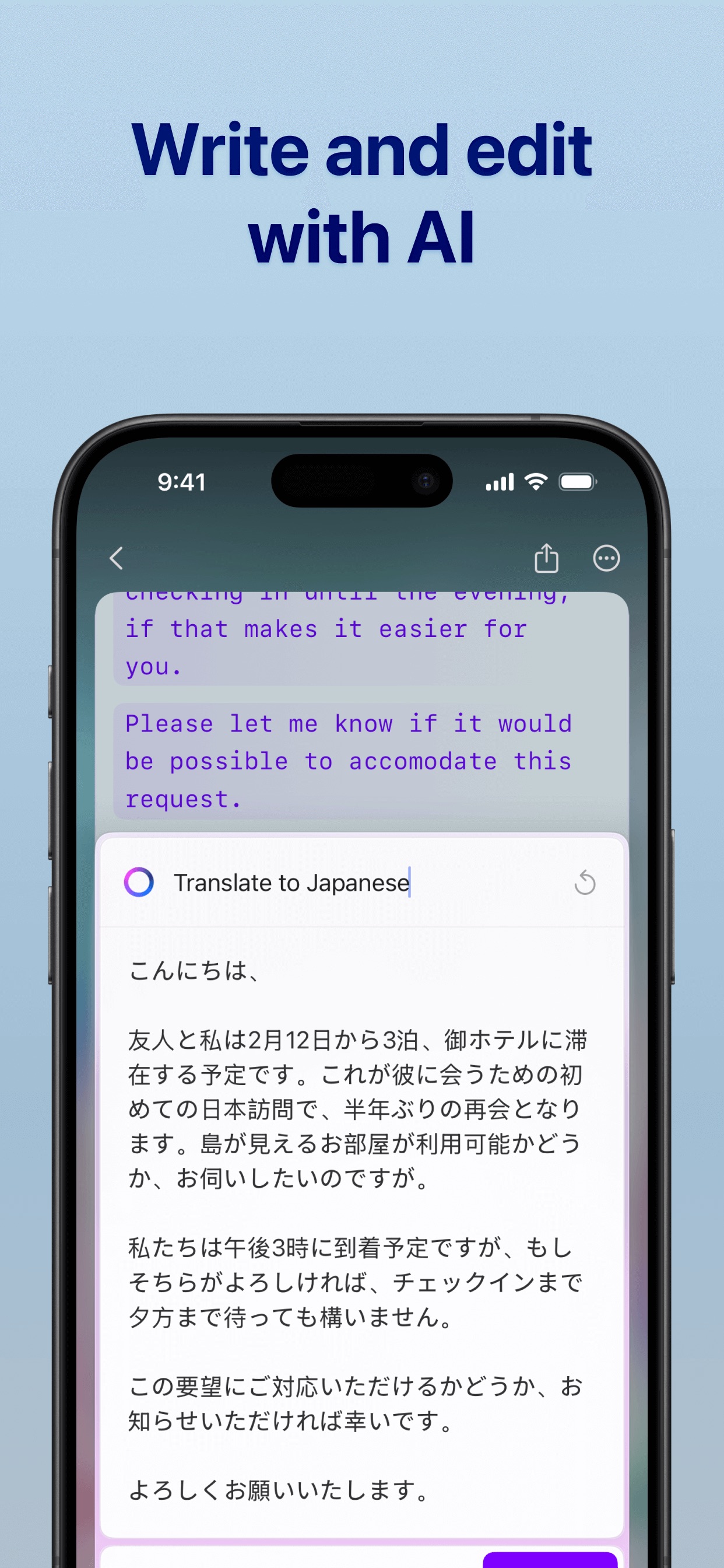 Craft App Store screenshot 6: Write and edit with AI