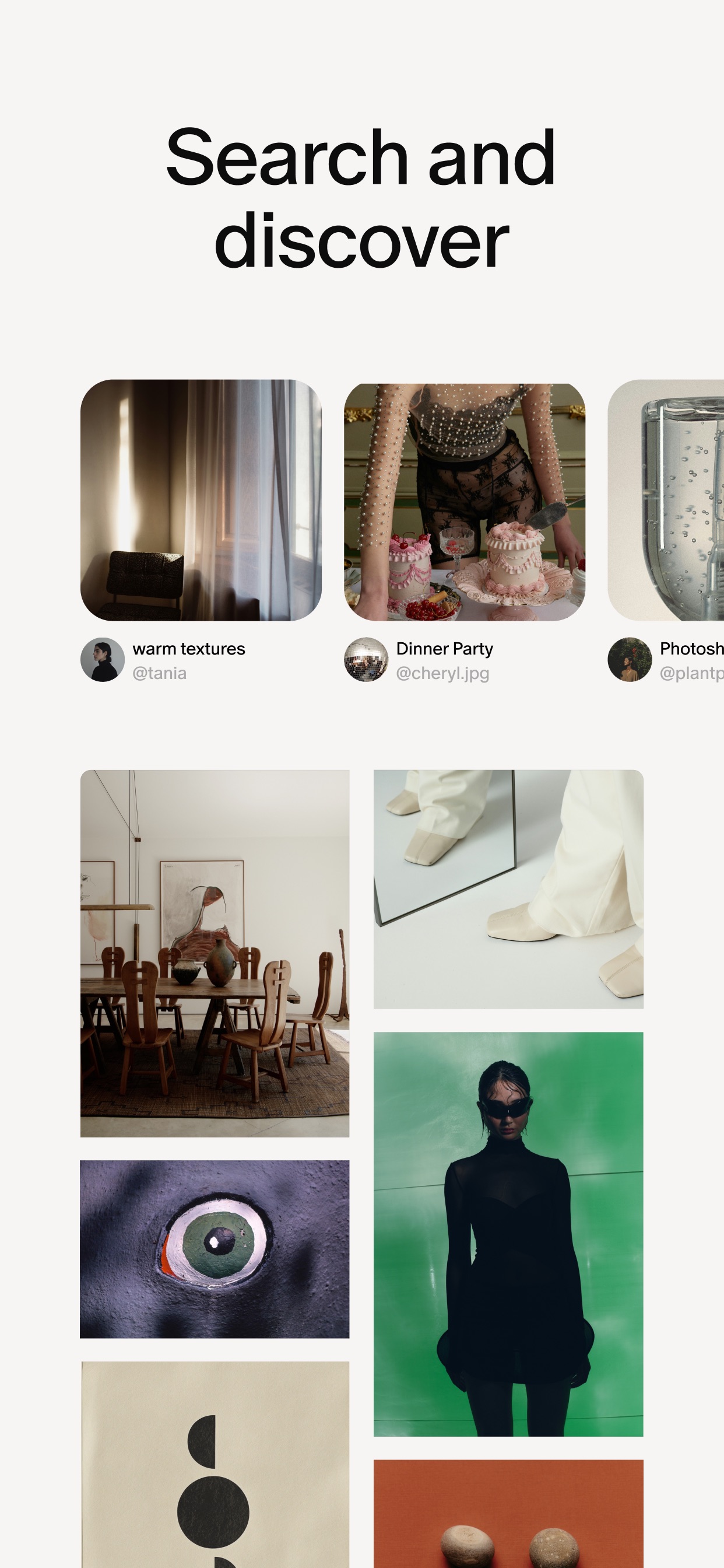 Cosmos App Store screenshot: Search and discover