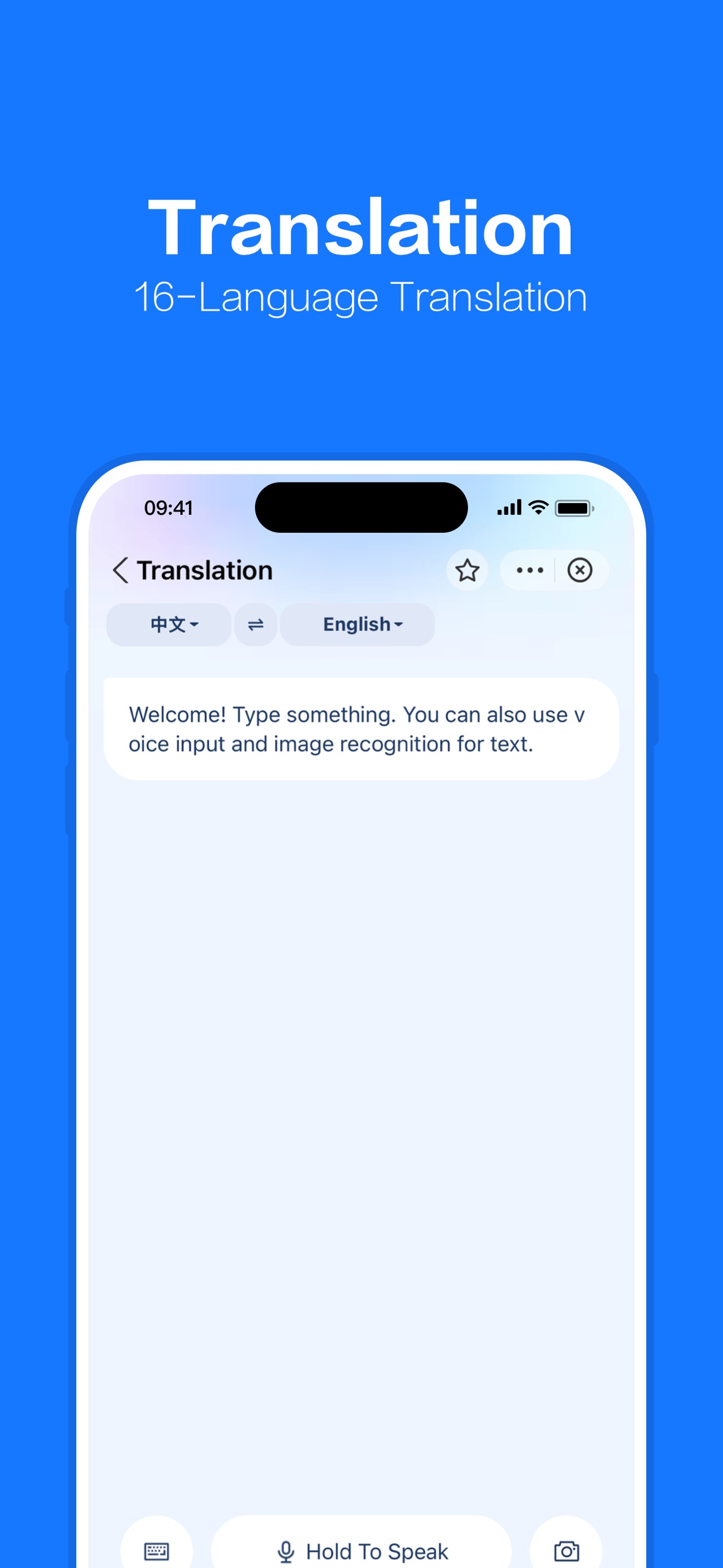 Alipay App Store screenshot 5: Translation
16-Language Translation