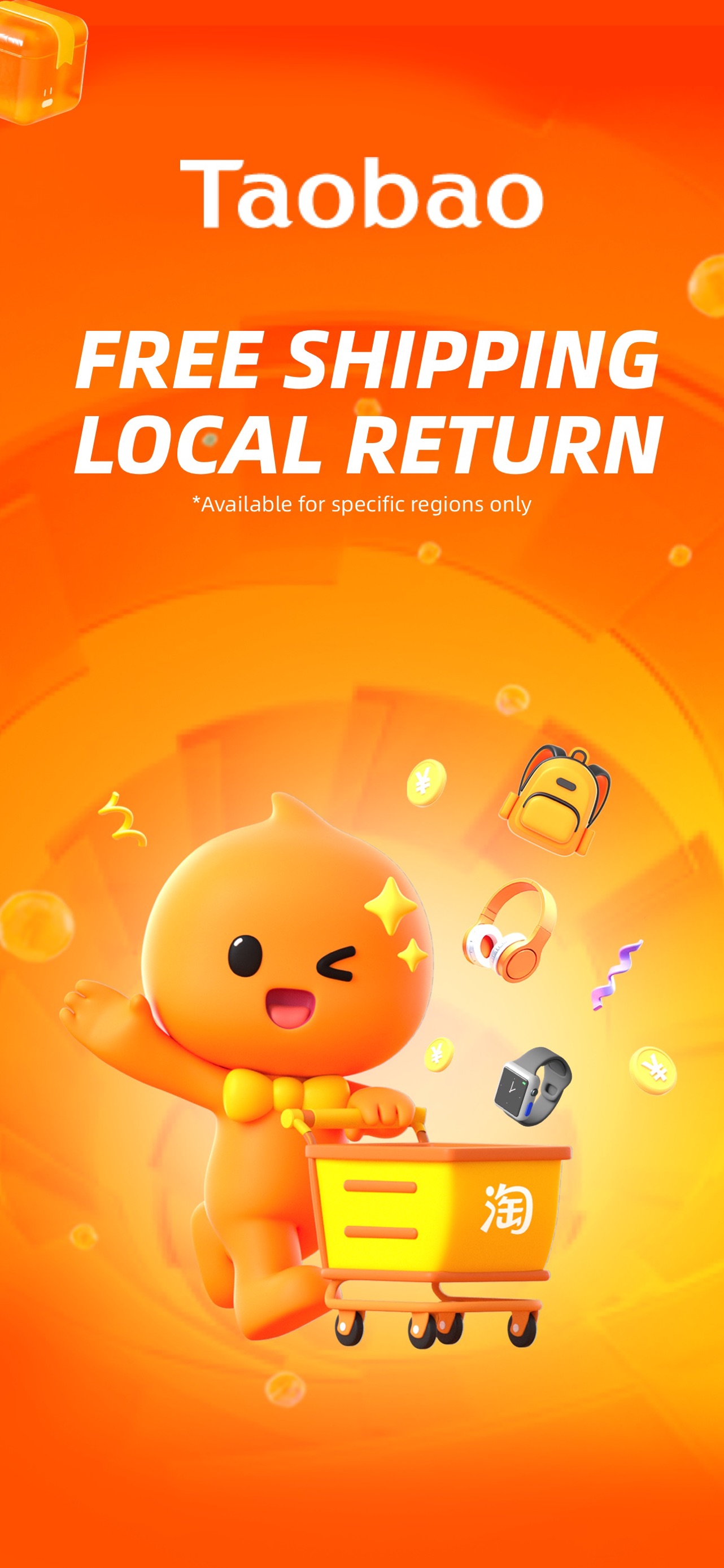 Taobao App Store screenshot: FREE SHIPPING LOCAL RETURN