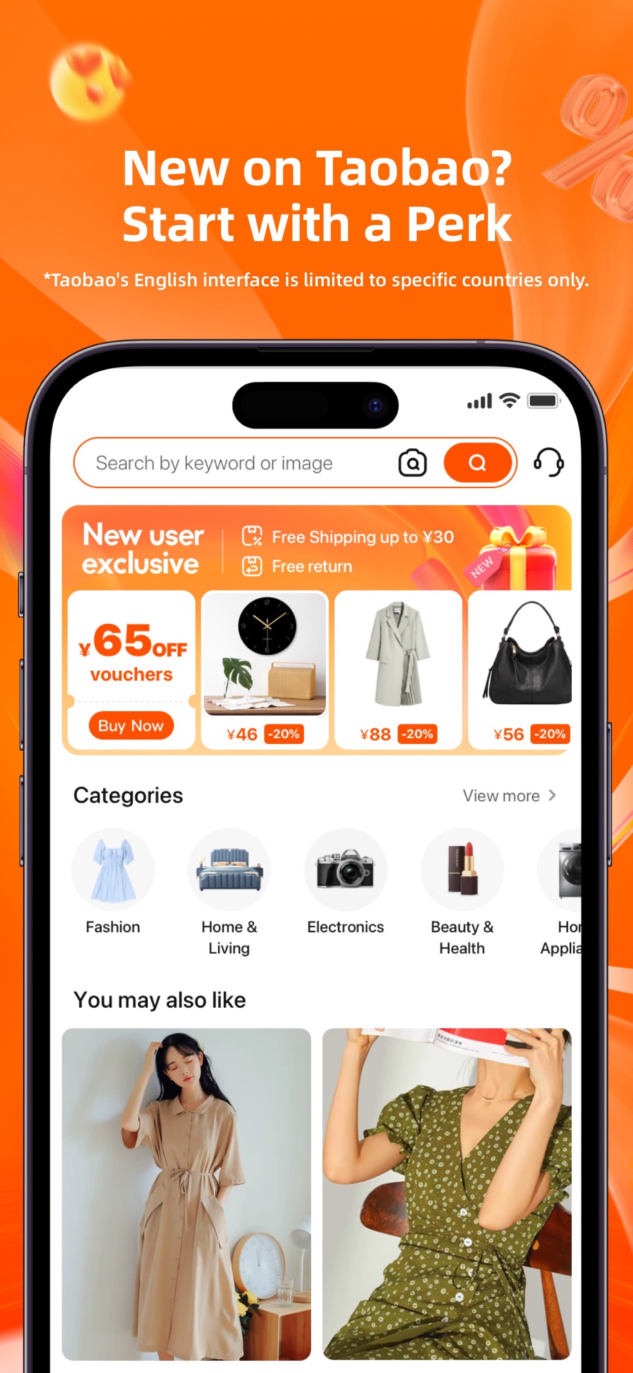 Taobao App Store screenshot 5: New on Taobao? Start with a Perk