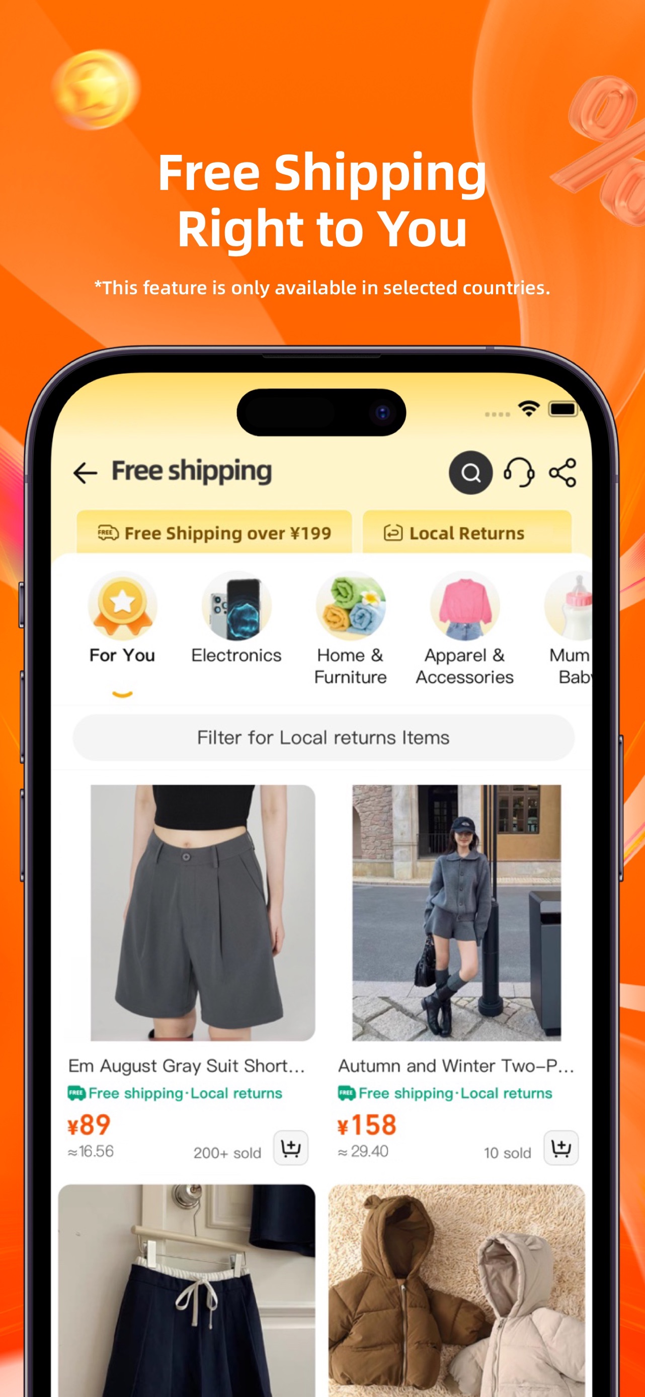 Taobao App Store screenshot 7: Free Shipping Right to You