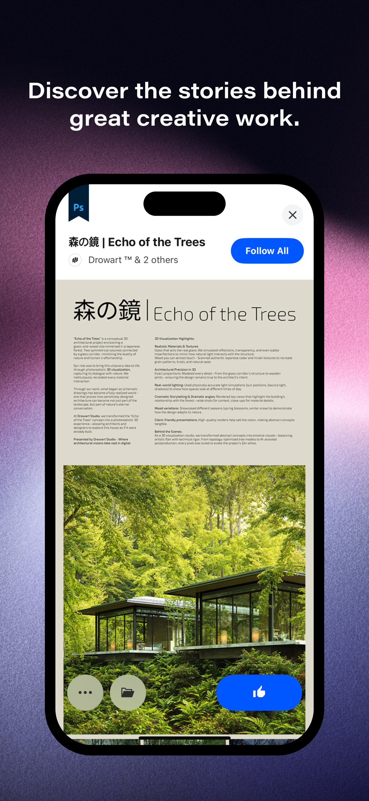 Behance App Store screenshot: Discover the stories behind great creative work.
